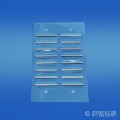 蝕刻聽(tīng)筒網(wǎng)喇叭網(wǎng)1