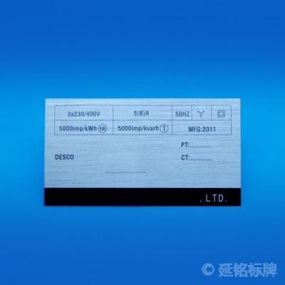 面板標(biāo)牌8